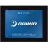  	Panel dotykowy na produkcję 12 cali - NODKA PANEL5000-C122