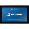 Panoramiczny wytrzymały monitor PCAP - NODKA PANEL5000-C1851W