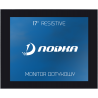 Monitor dotykowy 17 cali do pracy - NODKA PANEL5000-D171