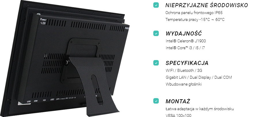 Komputer panelowy intel core i3 i5 i7 odporny przemysłowy dotykowy - Panelity ALU-P12